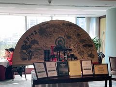 -粤财皇冠假日酒店·彩华轩中餐厅