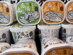 -吕氏疙瘩汤·新鲁菜(潍坊银座店)