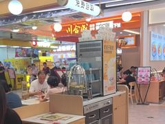 -嘉和一品(新辰天地大兴南区店)