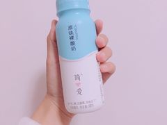 -Z家吃货联盟(南三院店)