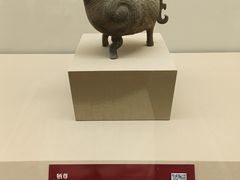 -上海博物馆(人民广场馆)