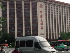 -广州中国大酒店