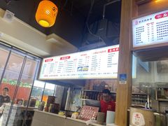-阿依娘镇店豌杂面(三峡广场店)