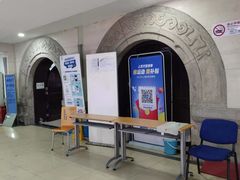 -江湾体育中心游泳馆