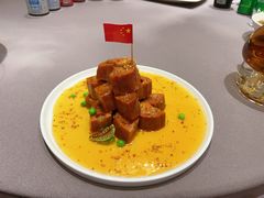 -东荟轩