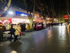 -健康路夜市