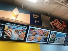 -盒马X会员店(王府井奥莱UP TOWN店)