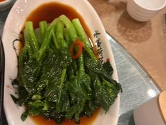 -永記粤菜·五指毛桃花雕鸡煲(九亭店)