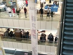 -龙贵超市(邹城店)