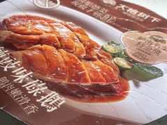 -大榕树下顺德菜(融创茂店)