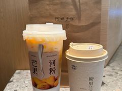 -阿嬷手作(成都万象城店)