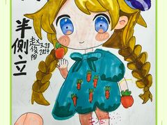-昂立教育凯顿成长中心(嘉定南翔校区)
