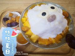 -怪物的冰与火(天虹商场中山路店)