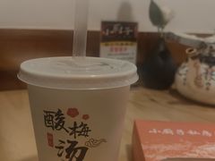 -小厨子私房菜·云南美食店