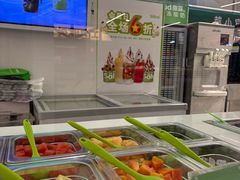 -Salud撒露欧洲冻酸奶(五道口购物中心店)