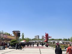 -曹州牡丹园
