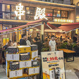 香港人过关都要来吃这家座无虚席的烧烤店！