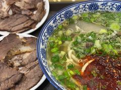 -清真磨沟沿老字号牛肉面(总店)