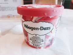 -哈根达斯(天河城店)