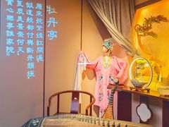 -宴昆山·私房菜(春晖店)