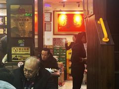 -爆肚冯(廊房二条店)