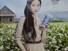 -汉堡王(上海虹口龙之梦)