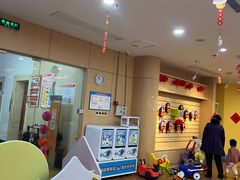 -金宝贝早教中心(椒江店)