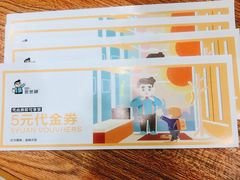 -爸爸糖手工吐司(天津大沽南路店)