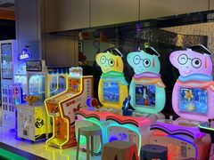 -山水温泉
