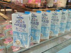 -福晶园益生菌蛋糕面包(紫荆山店)