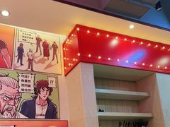 -明腾壹间茶餐厅(新都会花园广场店)
