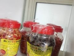 -南门口湘军剁辣椒老店(老长沙第一品牌店)