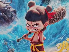 -SFC上影百联影城(川沙IMAX店)