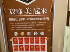 -汇慈安·高端自营月嫂(武汉月子尊享店)