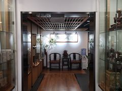 -阜昌典当行(阜成门店)