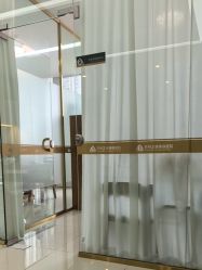 -苏州卫康美容医院