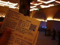 -华夏文旅西安度假区