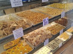 -纯心饼店(源溪店)