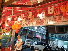 -王大乔泡椒米线·小火锅(星城天地店)