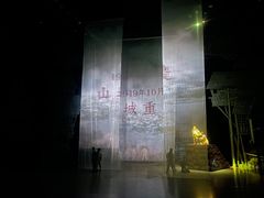-重庆国际马戏城
