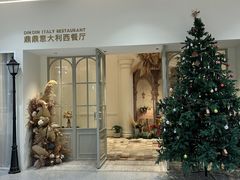 -鼎鼎西餐厅