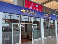 -南宁东站