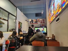 餐具摆设-肉店炸炸炸·爆汁孜然牛肉