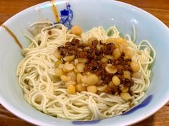 -兵哥豌豆面(建设巷店)