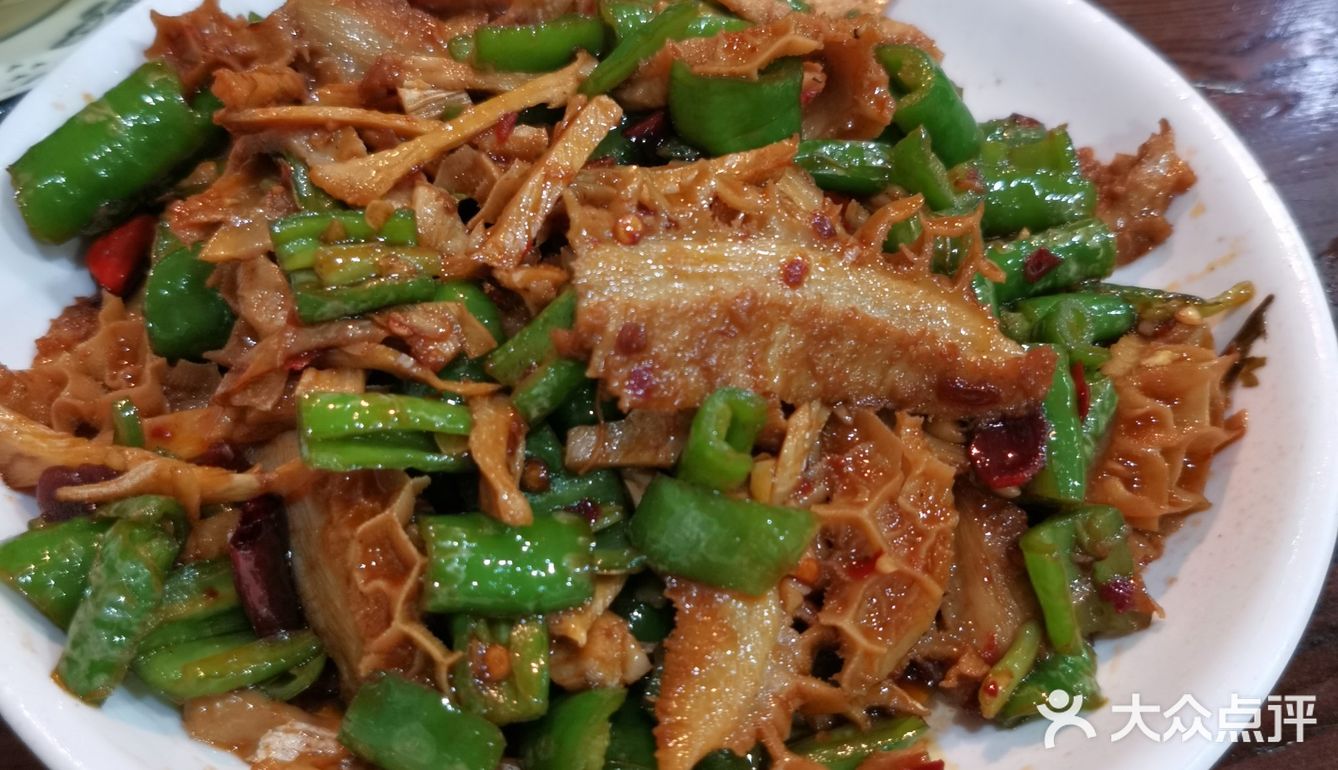 芳明小吃