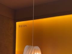 -厘舍SPA(运达店)