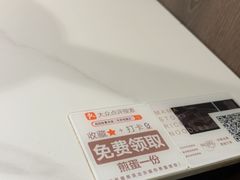 -妈妈故事米线(市府恒隆店)