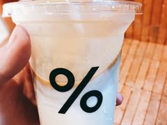 -% Arabica阿拉比卡咖啡(武汉天地店)