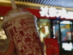 -英歌魂(龙洞店)