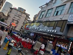 -醉壹号海鲜大排档·老厦门特色菜(厦门美食地标店)